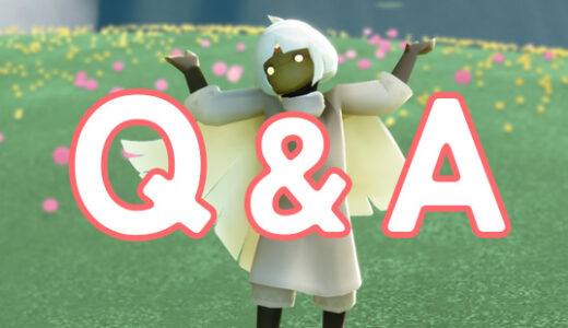 【Sky】アンフレンドした場合、創作物の見え方はどうなる？｜Q&A【星を紡ぐ子どもたち】